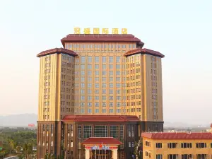 Guansheng International Hotel