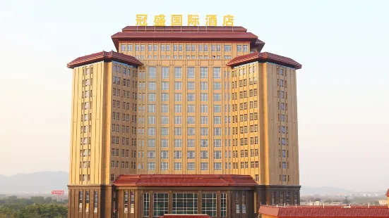 Guansheng International Hotel