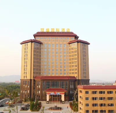 Guansheng International Hotel