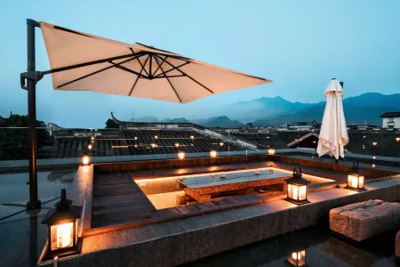 Xianzai Houshe Hotel (Dujiangyan Scenic Area)