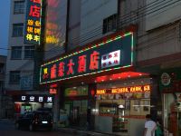 广州威荣大酒店 - 酒店外部