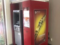 广州白云湖畔酒店(广东南湖旅游中心) - 其他