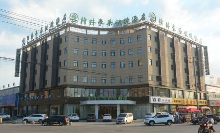 GreenTree Inn (Liu'an Yeji Railway Station) - Housity