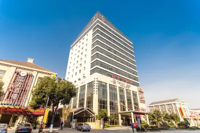 崑山澱山湖世紀大飯店 崑山澱山湖住宿飯店