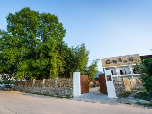 Wentang Town Mingyue Forest Hostel