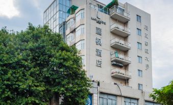 Lavande Hotel (Guangzhou Pazhou)