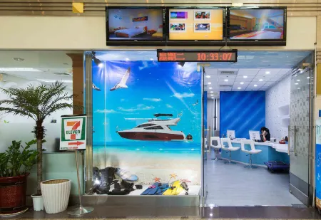 高雄雲海精品旅館