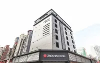 Busan Sasang Two Heaven Hotel dekat Gimhae International Airport