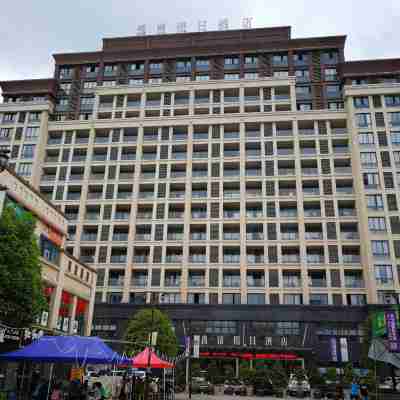 Yiqing Holiday Hotel Hotel Exterior