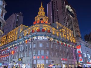 Xugong Hotel (Wuhan Jianghan Road Pedestrian Street)