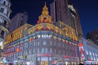 Xugong Hotel (Wuhan Jianghan Road Pedestrian Street) Hotels near Jianghanguan Superintend Government Office Former Site
