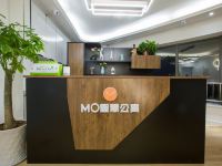 MO未来智慧公寓(西安小寨大雁塔店) - 大堂酒廊