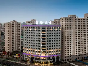 Wuwei Xinglong Hotel (Leitai Scenic Area)
