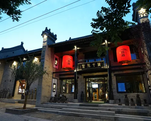 Guanzhong Yuansu Hotel (Liquan Yuanjia Village) Hotels in Liquan
