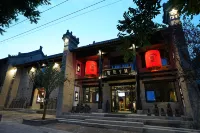 Guanzhong Yuansu Hotel (Liquan Yuanjia Village)