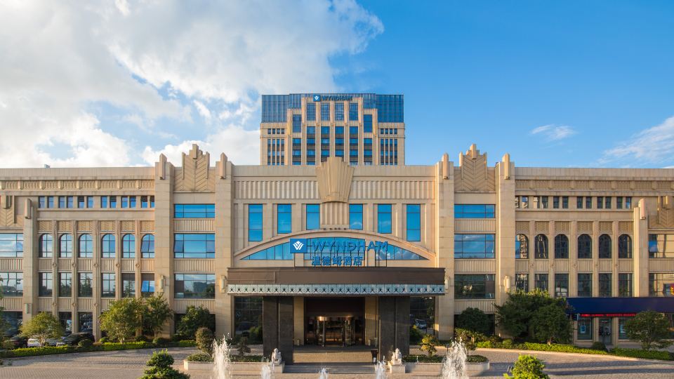 Wyndham HangZhou East