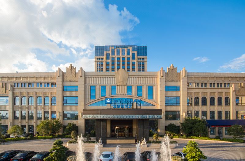 Wyndham HangZhou East