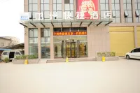 Zhongzhou Express Hotel