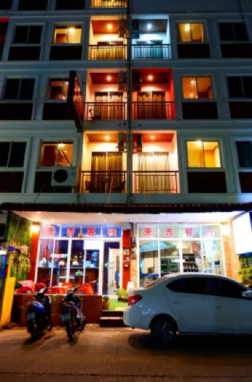 TJ パトン ホテル -