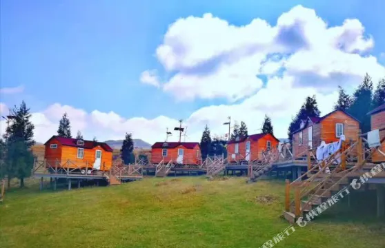 盤縣七彩蝸牛房車露營地