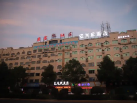Sweet Sleep Hotel Hotels in Loudi