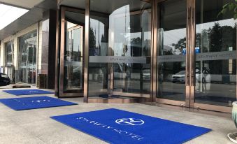 Starway Hotel (Wuxi East Railway Station Anzhen)