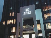 武汉爱家酒店公寓(湖北大学徐东群星城店) - 酒店外部