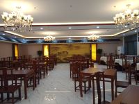 麗枫酒店(北京平谷北环店) - 餐厅