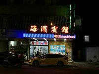 南澳海滨宾馆 - 酒店外部