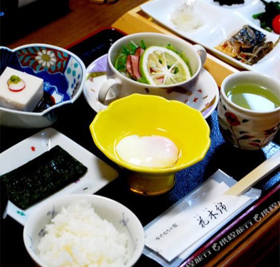 湯平温泉 ゆけむりの宿 花木綿 由布 宿泊予約 安い料金プラン 口コミ 部屋写真 Trip Com 湯平温泉 ゆけむりの宿 花木綿 由布 宿泊予約 安い料金プラン 口コミ 部屋写真 Trip Com