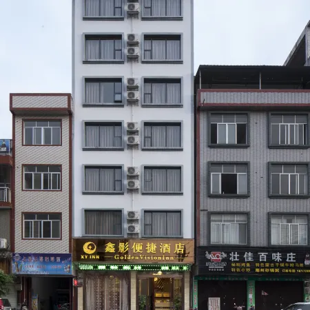 Golden Vision Inn