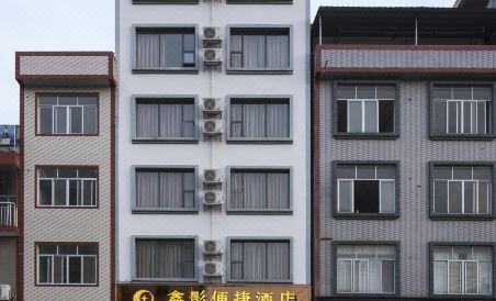 Golden Vision Inn - Housity