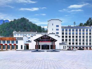 Tiantang Guzhai Holiday Hotel