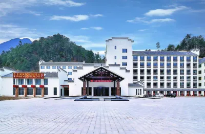 天堂古寨度假飯店 天堂寨附近的飯店