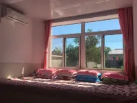 Fuyi Guesthouse