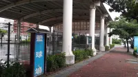 Hai Xia Your Home