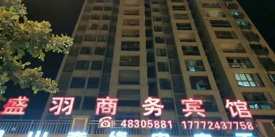 Chongqing Shengyu Business Hotel Các khách sạn ở Wansheng