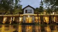 莫干山原味居民宿（庾村換乘中心店） - 游泳池