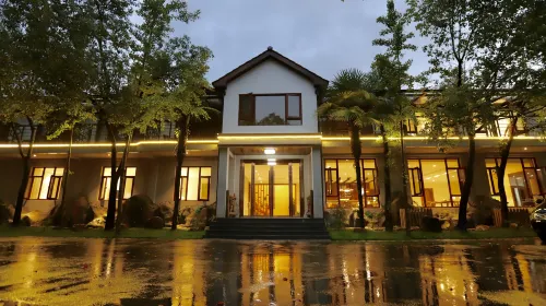 莫干山原味居民宿（庾村換乘中心店）