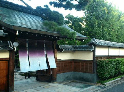 京都の福寿園京都本店周辺ホテル 22おすすめ宿 Trip Com