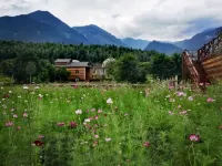 Maoershan Ecological Park