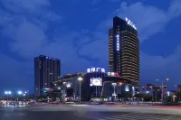 크리스탈 오렌지 호텔 난통 아오방 플라자 퉁저우구/통주구 호텔