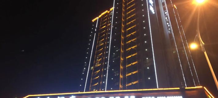 JIAHEHOTEL Ξενοδοχεία στην πόλη Τσανγκξί