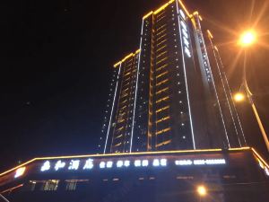 JIAHEHOTEL