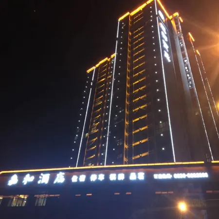 JIAHEHOTEL