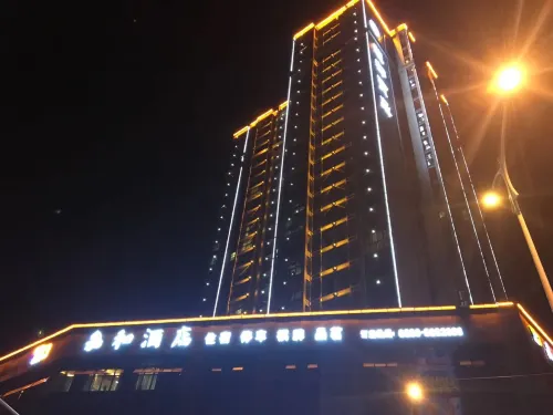JIAHEHOTEL