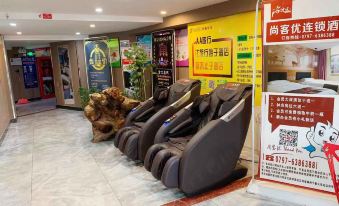 Shankee Chain Hotel (Yudu Railway Station)