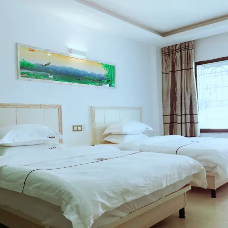 Huadu Hotel Shaoguan