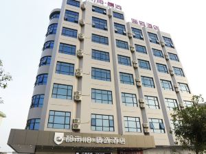 City 118·Select Hotel (Kaiping Sidi Road)