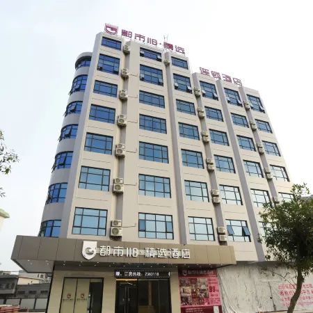 City 118·Select Hotel (Kaiping Sidi Road)